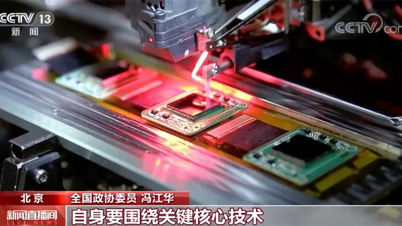 智慧解决方案验收标准注意事项清单：关键要素与实操要点