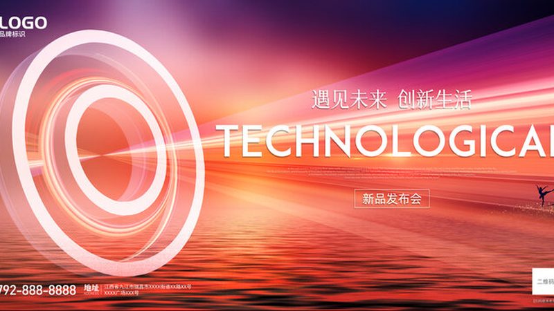 小企业选CRM，别被大厂功能清单带偏