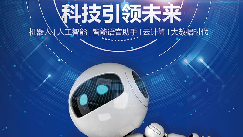 工业互联网项目经验流程：揭秘成功之路